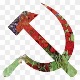 Hammer And Sickle File Hammer Sickle Star Hammer And Sickle