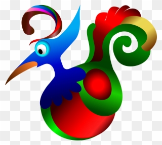 Decorative Bird Big Image Png - Bird Of Paradise Clipart Transparent Png