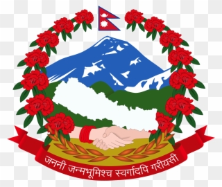 The - Coat Of Arm Of Nepal Clipart
