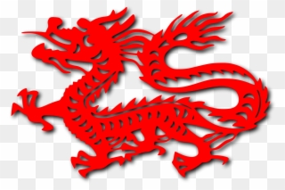 Top 72 Chinese Clip Art - Chinese Dragon Clipart Png Transparent Png