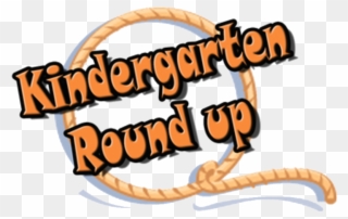 This Is The Image For The News Article Titled Kindergarten - Kindergarten Roundup Clipart