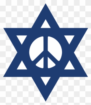 Israel Cliparts - Flag Of Israel - Png Download