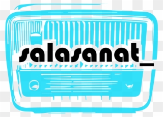 Salasanat-multilingual Encounters Of Poetry And Art, - Cafeterias Clipart