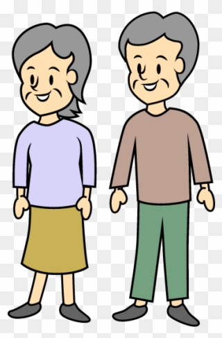 Free Png Elderly Clipart Clip Art Download Pinclipart