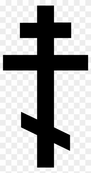 Paranormal » Thread - Eastern Orthodox Cross Clipart
