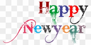 Happy New Year 2018 Clip Art - Happy New Year Png Transparent Png