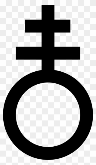 Example Of Two-barred Cross - Archbishop Symbol Clipart