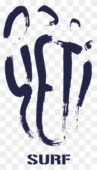 Yeti Logo Png - Yeti By Daniel C. Taylor Clipart