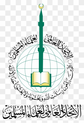 Big Image - International Union Of Muslim Scholars In Istanbul Clipart