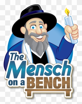 The Mensch On A Bench Stickers Messages Sticker-4 - Mensch On A Bench By Elf Clipart