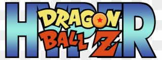 Hyper Dragon Ball Z - Dragon Ball Z Clipart
