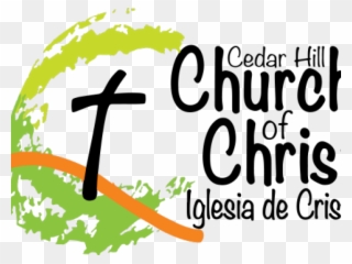Comfort Clipart Jesus Church - Cedar Hill Church Of Christ - Png Download