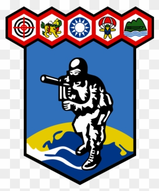 Republic Of China Military Police Special Services Clipart