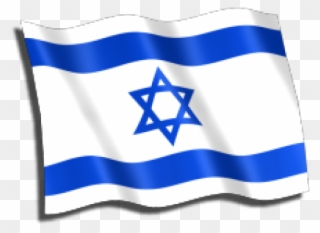 Israel Flag Clipart Png - Israel Flag Transparent Png