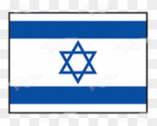 Israel Flag Clipart - Israel Flag Black And White - Png Download