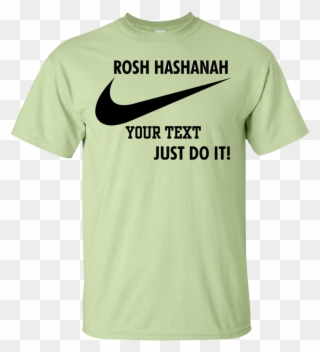 Rosh Hashanah Personalized Nike Ultra Cotton T-shirts - Star Wars Pink Clipart
