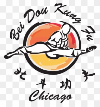Chicago Bei Dou Kung Fu - Bei Dou Kung Fu Chicago Clipart