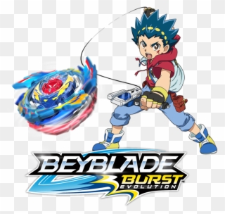 2018 New Beyblade And Upgraded High Speed Beyblade - Bey Blade Ifritor I2 Clipart