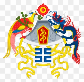 Image - Republic Of China Coat Of Arms Clipart (#1125949) - PinClipart
