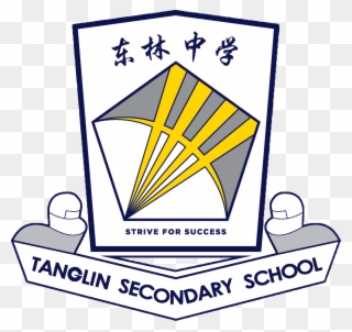 School Crest - Tanglin Secondary Logo Clipart