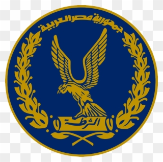 شعار الشرطة المصرية Clipart