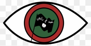 Eye On Isis In Libya - Isis Eye Clipart