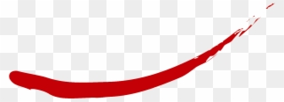 Trait - Logo Avec Un Trait Rouge Clipart