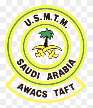 Usmtm Saudi Arabia - Saudi Arabia Clipart