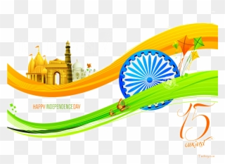 Happy Independence Day 2018 Clipart