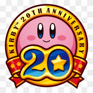 20 Years Of Kirby - Kirby's Dream Collection Special Edition [wii Game] Clipart