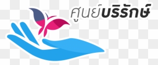 อย่าง Aldus Pagemaker ได้รวมเอา Lorem Ipsum เวอร์ชั่นต่างๆ - Srinagarind Hospital Clipart