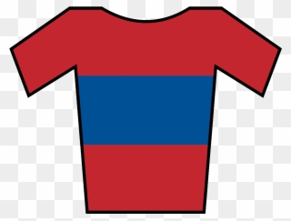 Mongolia National Champion Jersey - Red Football Shirt Clipart - Png Download