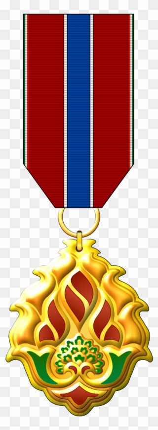 Medal Of Courage - Courage Clipart