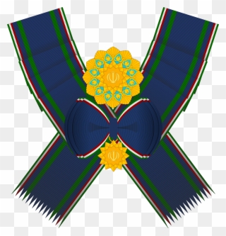 Islamic Republic Medal Of Honor - اعطای نشان های دولتی توسط رعیس جمهور Clipart