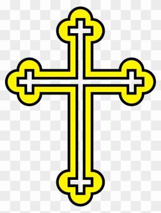 Bulgarian Orthodox Cross Clipart