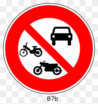No U Turn Clipart - Png Download