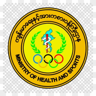 Download Ministry Of Health Depart Of Public Health - Ministry Of Health And Sports Myanmar Logo Clipart