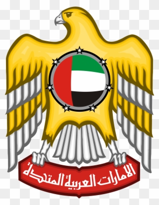 National Emblem Of Uae Clipart