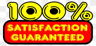 Sticker Emoticon Guarantee Public Domain Smiley - 100 Satisfaction Guarantee Clipart - Png Download
