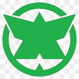 Line Green Point Leaf Star - Graphic Design Clipart