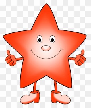 Clip Library Stock Cartoons Clip Cool - Cartoon Colorful Star Clipart - Png Download