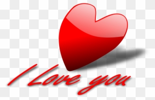 The Love Of God Clipart, Vector Clip Art Online, Royalty - Png I Love You Text Transparent Png