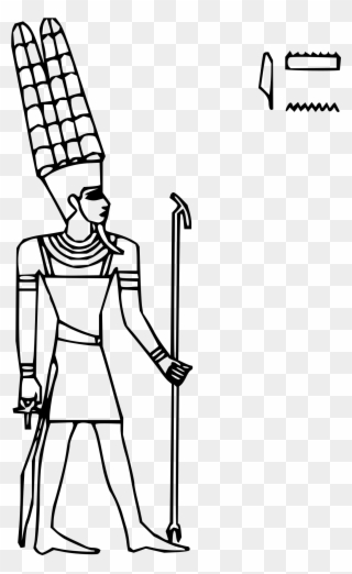 Amun Big Image Png - Amun Egyptian God Drawings Clipart