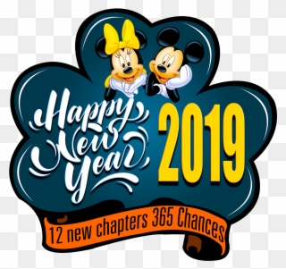 2019 Happy New Year Png Logo Free Downloads - Calendario 2011 En Español Clipart