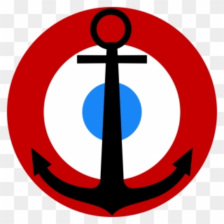 Roundel Of The French Fleet Air Arm Before - Fleet Air Arm Roundel Clipart