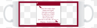 Happy Anniversary Mug - Coffee Cup Clipart