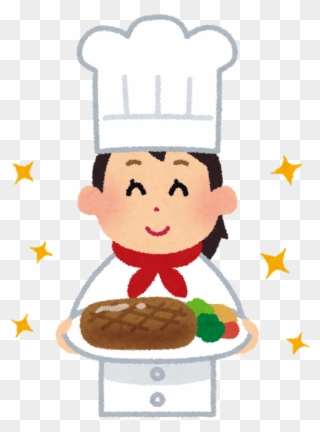 Cuisine Chef Cook Female Transprent Png Free - 料理 人 イラスト Clipart
