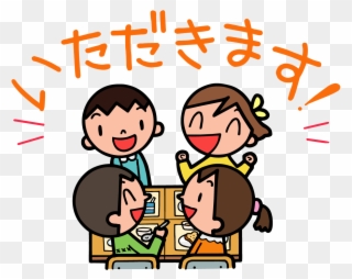 Eat Clipart Lunch - School - Png Download