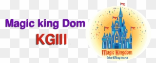 Logos Of Kinderg Enimageslogo - Magic Kingdom Clipart