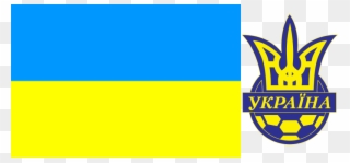 Co-hosts Of The Tournament, These Are Definetely For - Ukraine Football Logo Png Clipart